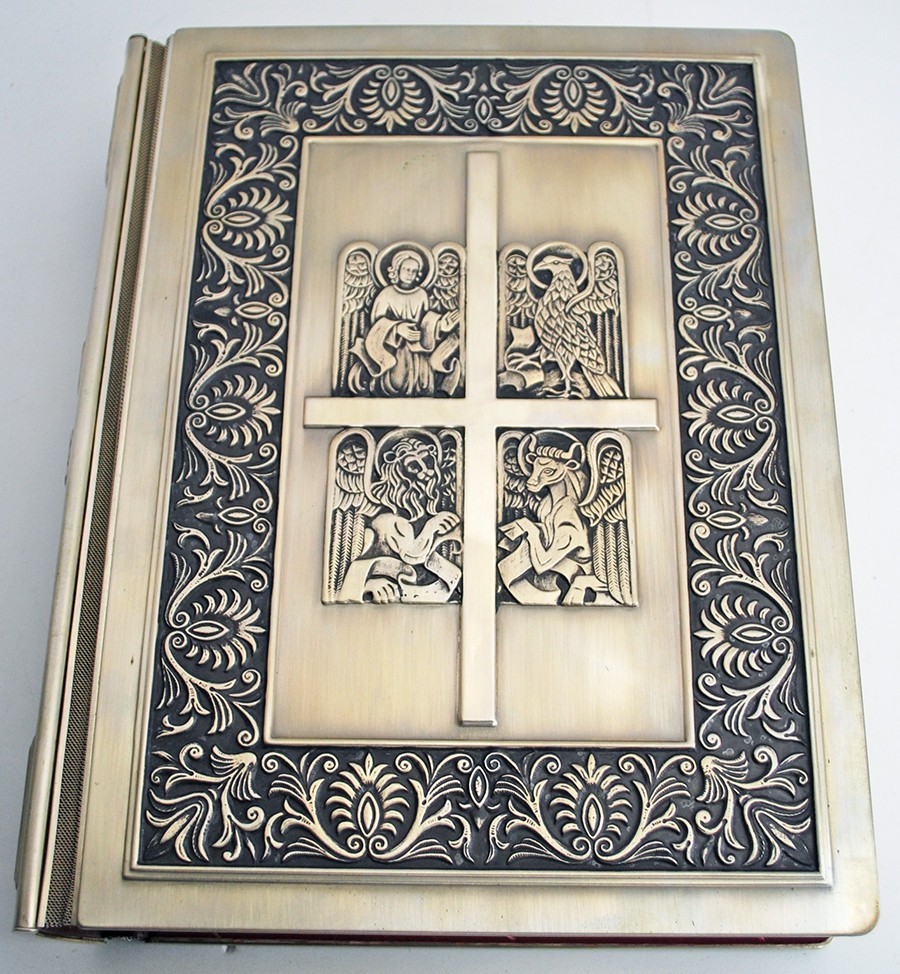 1974/1975 Franklin Mint Family Bible 12oz Sterling Silver King James Version