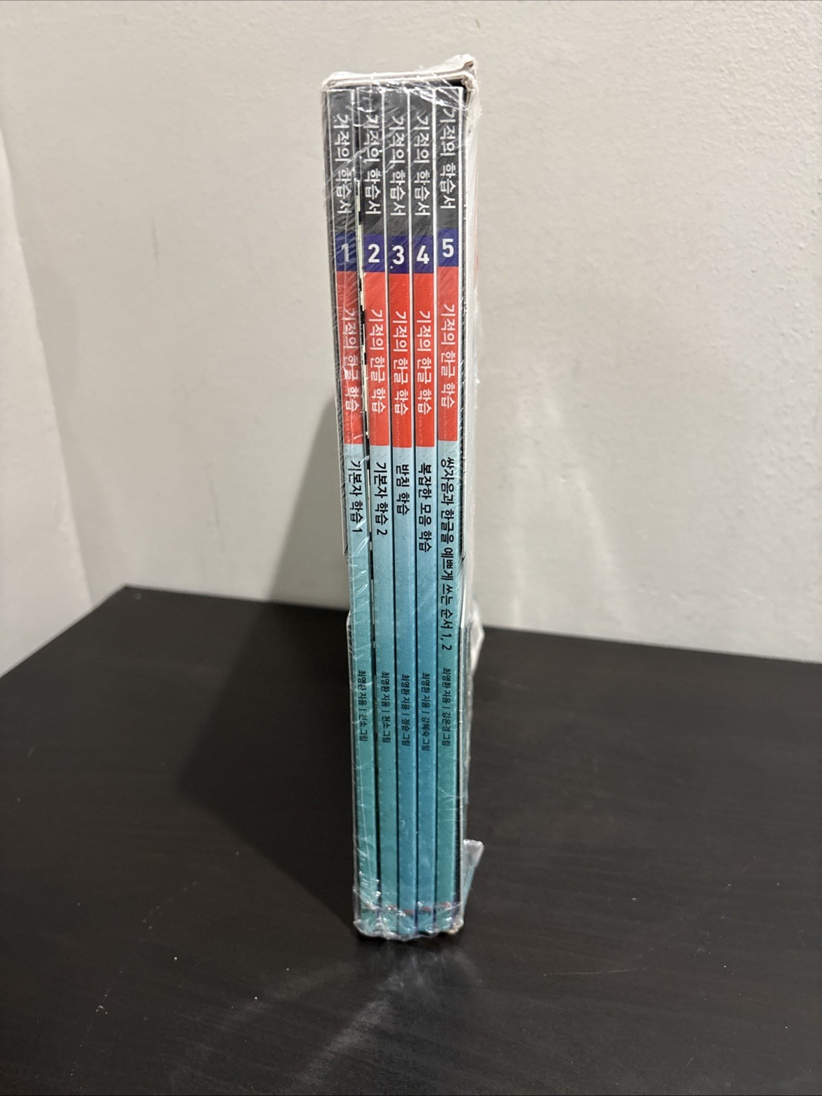 Miracle Hangul Study 1-5 Set Korean Language Book Textbook Basic USA SELLER NEW