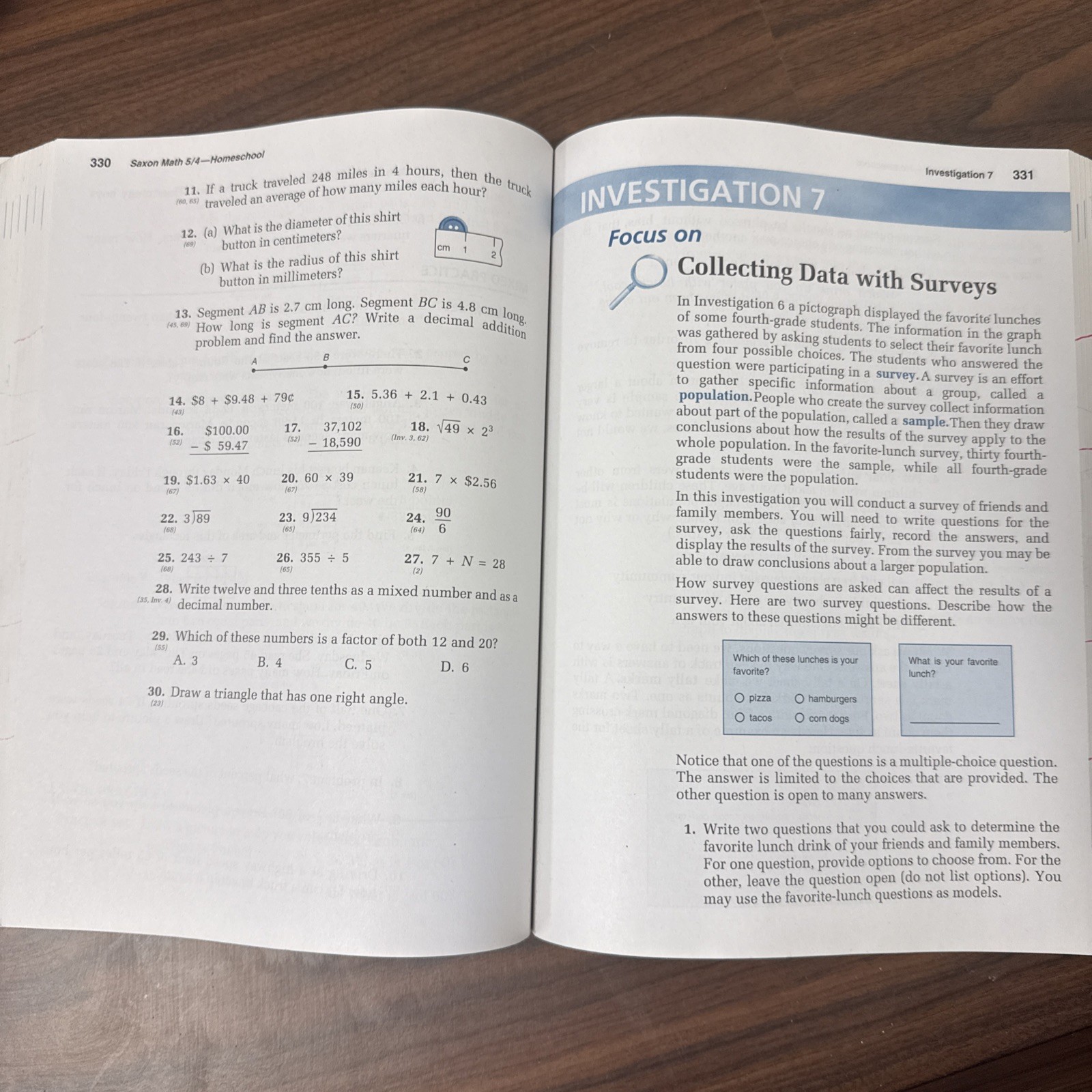 SAXON MATH 5/4, 3RD EDITION HOME SCHOOL STUDENT EDITION. By Saxon Publishers VG+