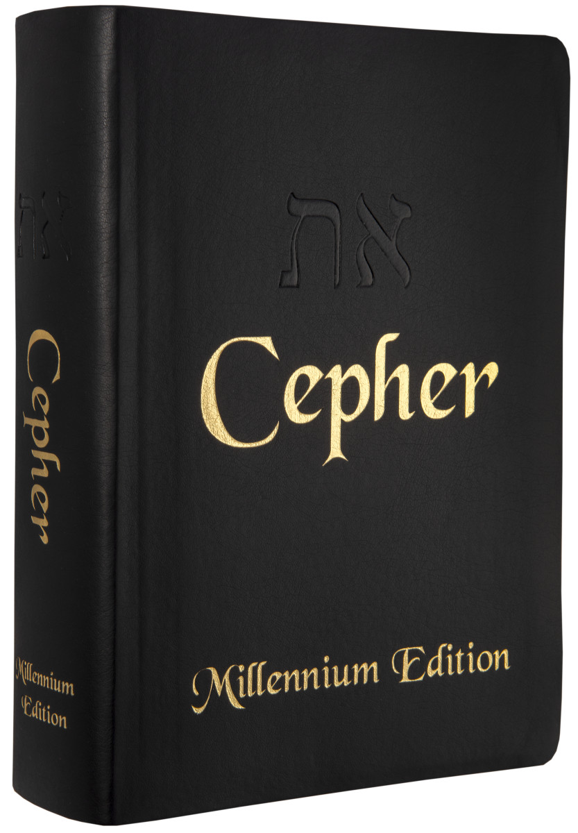 Cepher Large Print: Slightly Blemished