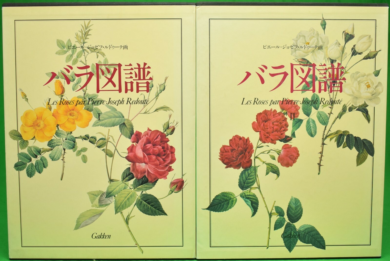 “Les Roses: Volumes I & II” 1988 REDOUTE, Pierre-Joseph