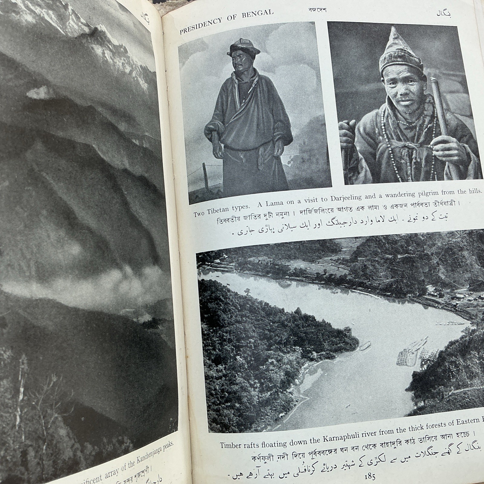 Wonderful India And Beautiful Neighbours Ceylon Burma Nepal