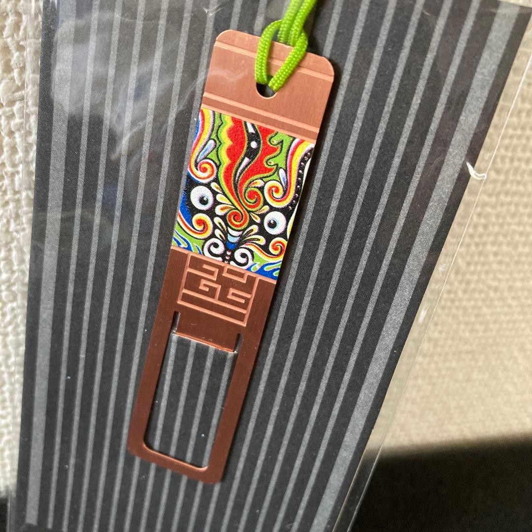 Copperwork Traditional Copper Bookmark China Shenzhen Mask Design 3×0.7in