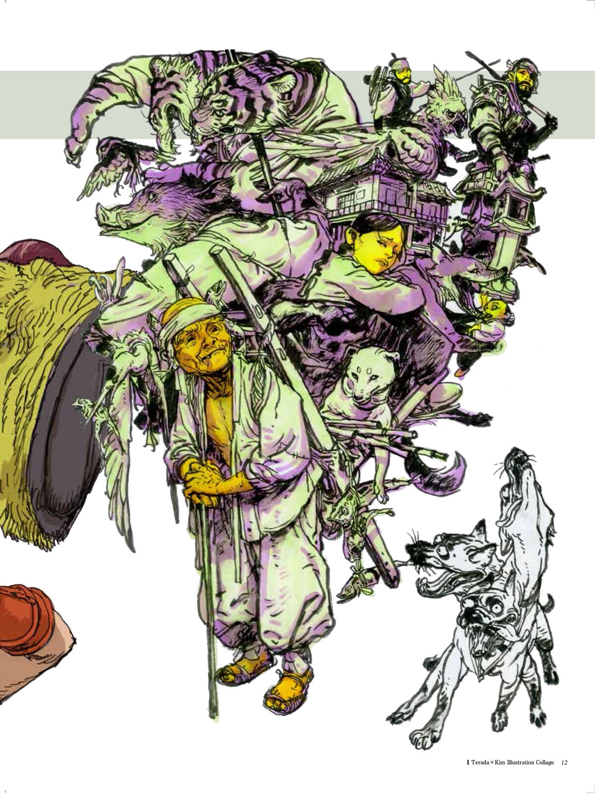 Katsuya Terada + Kim Jung Gi Illustration Book Art Book Japanese