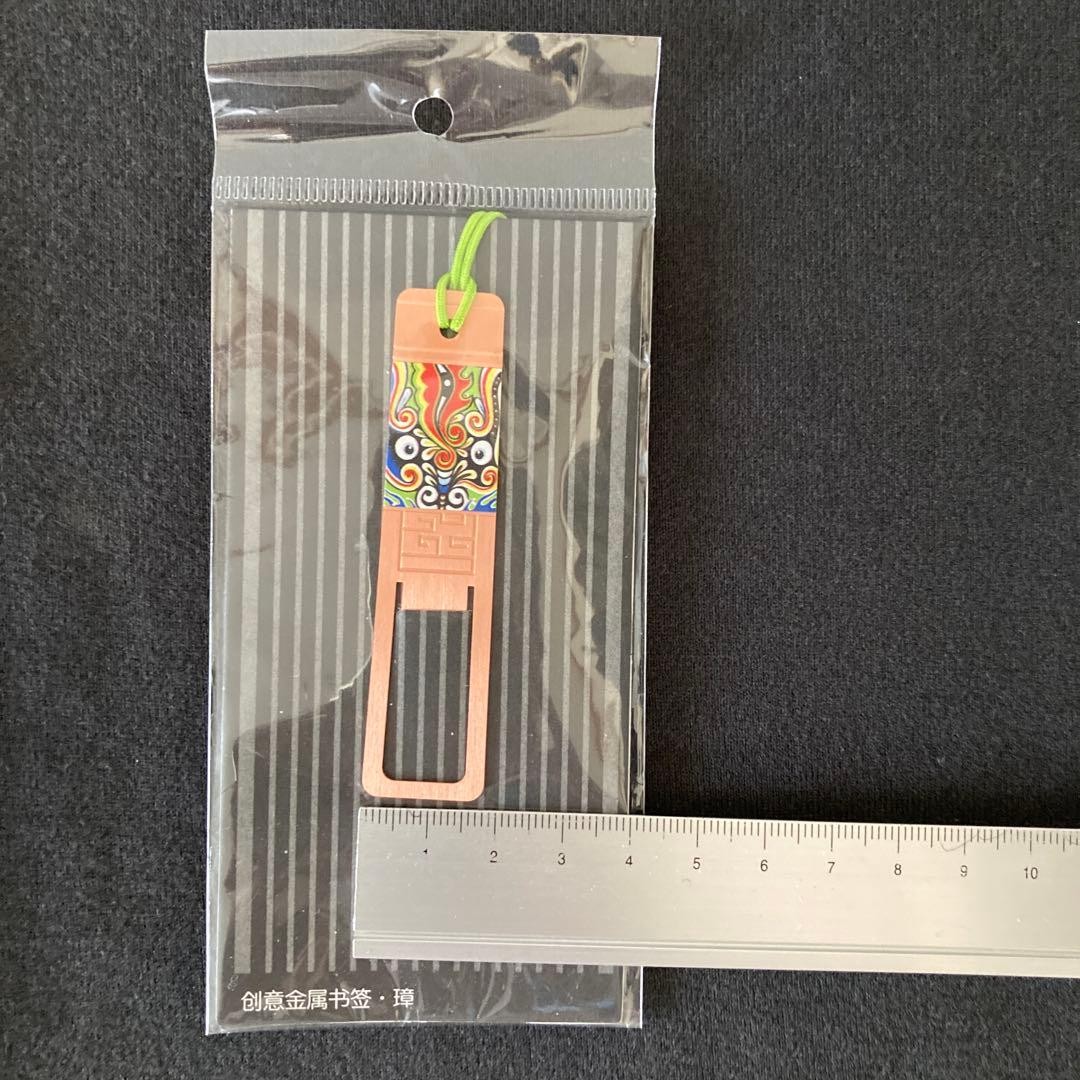 Copperwork Traditional Copper Bookmark China Shenzhen Mask Design 3×0.7in