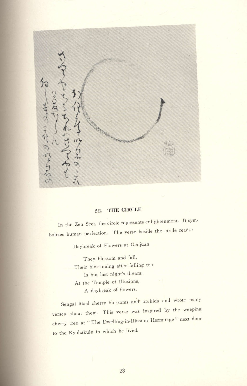 India-ink DRAWINGS by SENGAI famous Zen Priest * 1956 Japan Festival Oakland CA