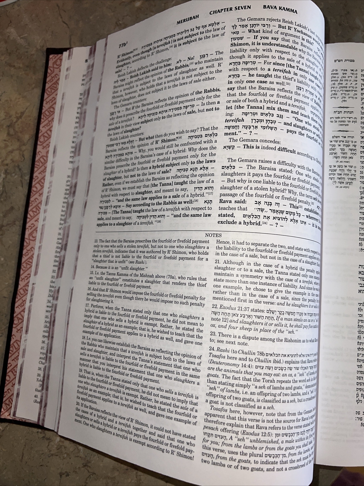 Mesorah Heritage Foundation, Like New Just Little Damage Front Cover See Pics