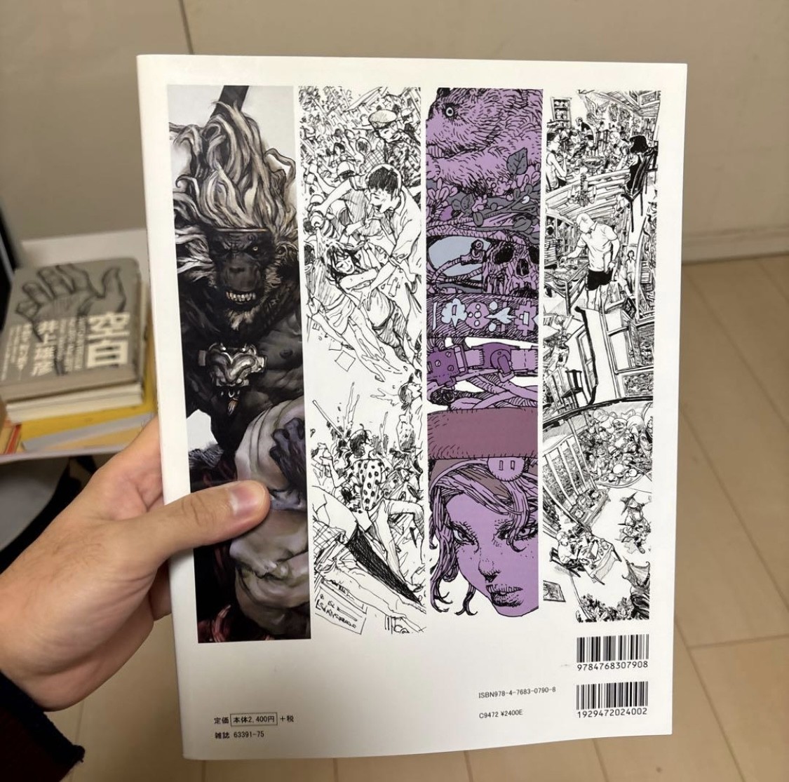 Katsuya Terada + Kim Jung Gi Illustration Japanese Book NEW