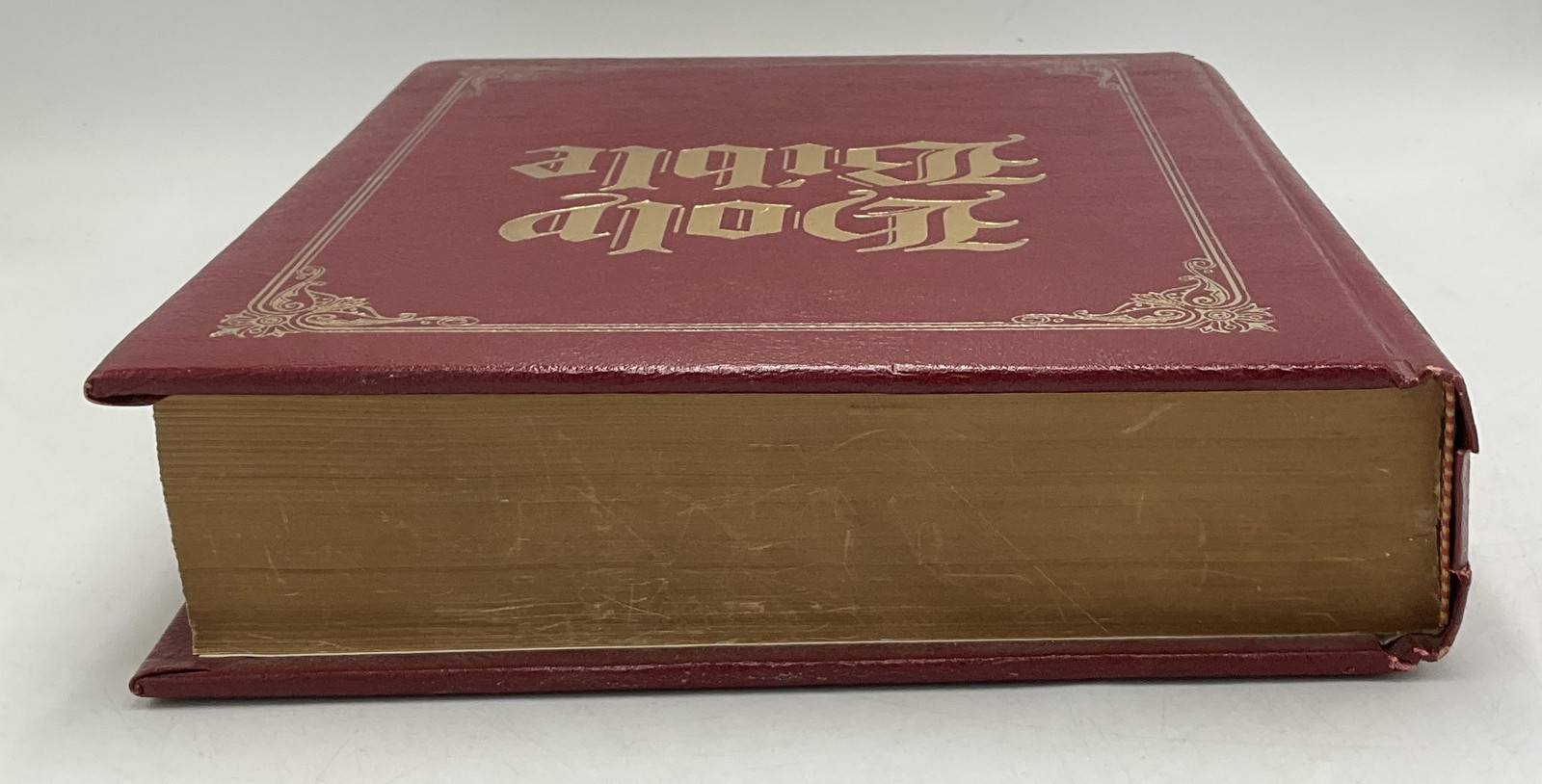 KING JAMES HOLY BIBLE RIVERSIDE HARDCOVER FAUX LEATHER BOUND ENGLISH