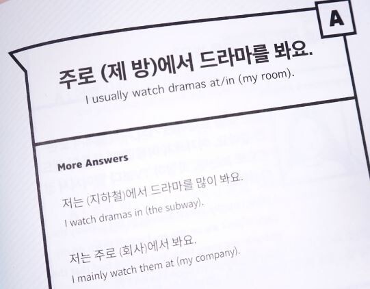 Talk To Me In Korean Speaking Package For intermediate learners (TTMIK)