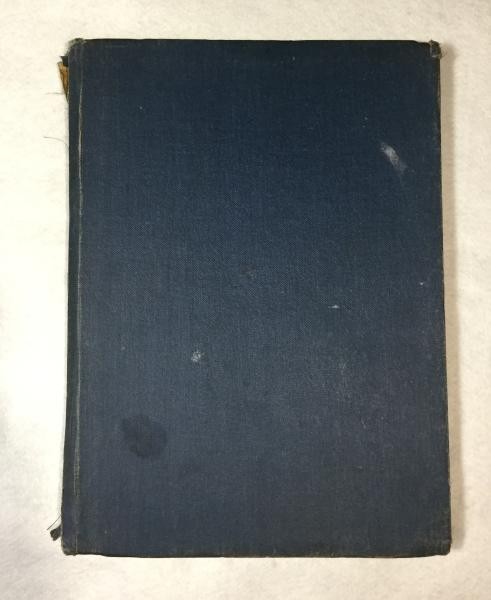 1919 China Provincial Maps Revised Edition Antique Japan Rare
