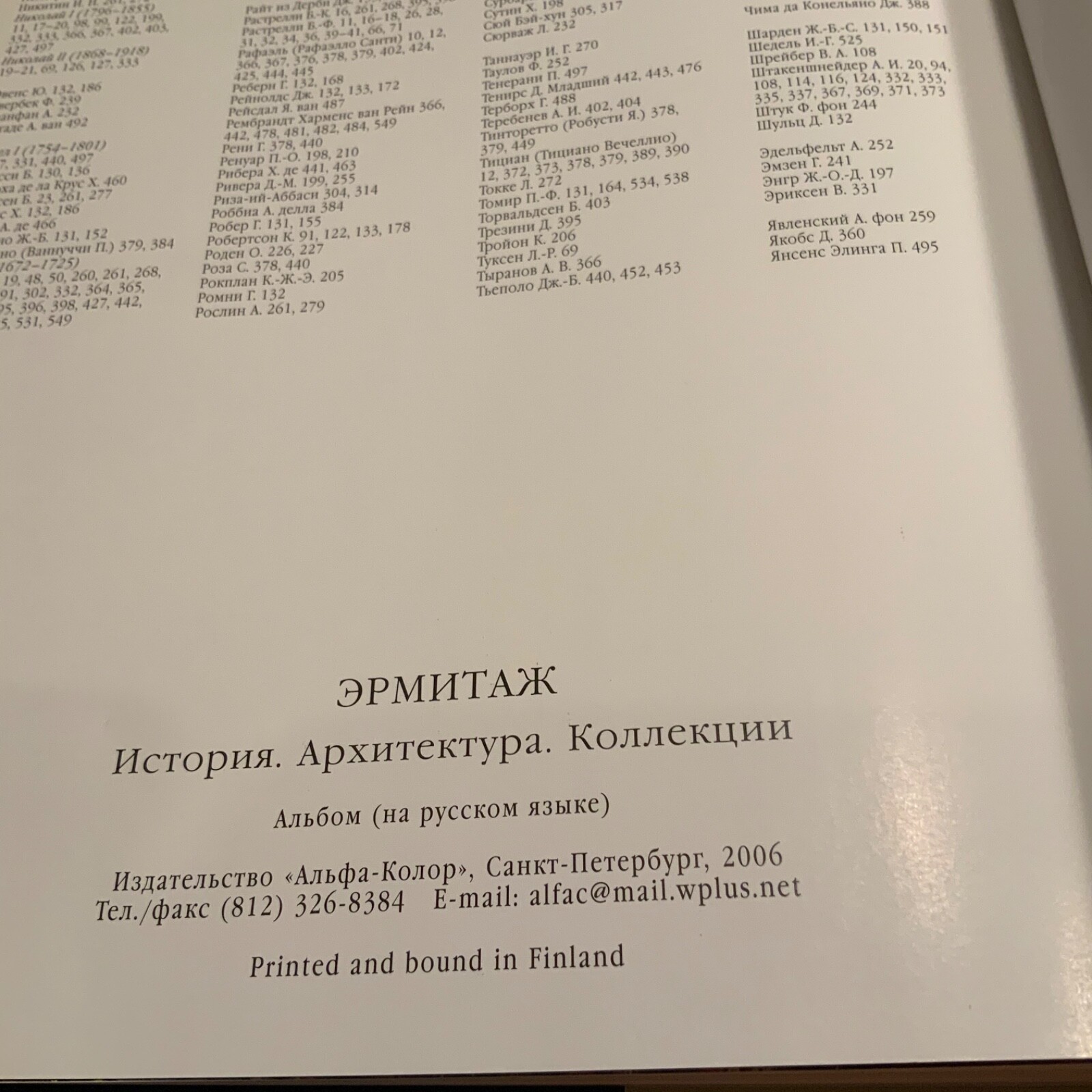 HERMITAGE-HISTORY, ARCHITECTURE & COLLECTIONS-2006 SAINT- PETERBURG-560 PAGES