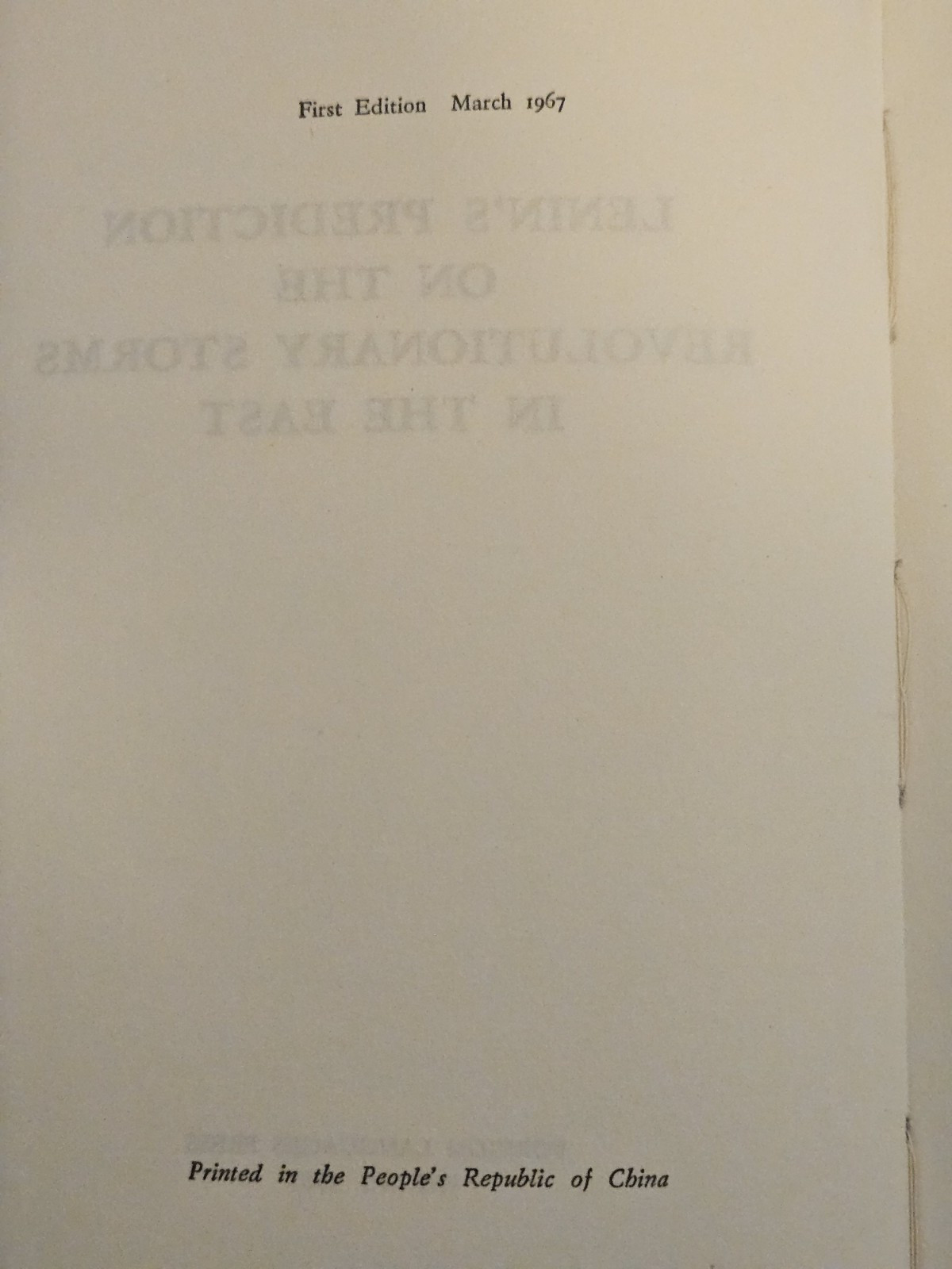Seven “Communist Classics” by Marx, Engles, Lenin, Stalin, Mao. Only $9.88/book.