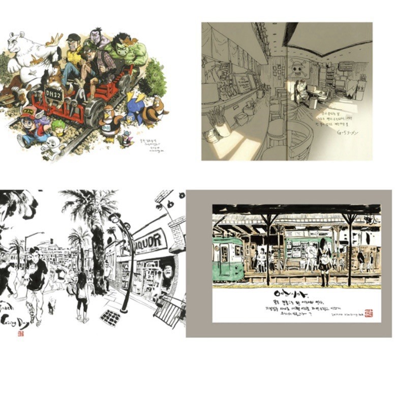 Dongho Kim’s 2018 Urban Sketch Collection Book Space Drawing Vol.2 Dong ho kim