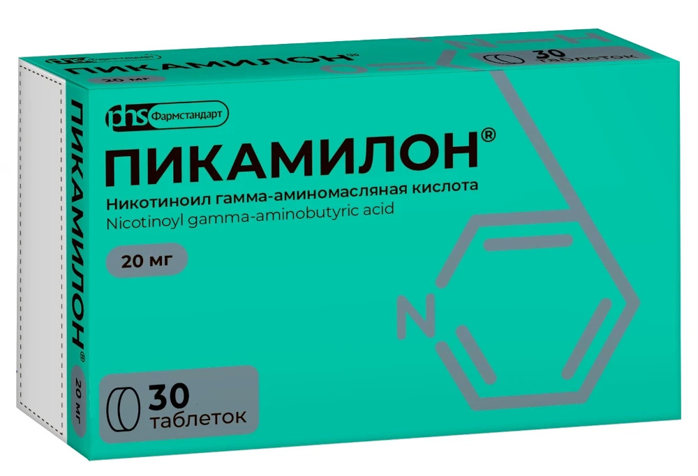 Пикамилон | Russian Pharma Apteka InfoGuide & Ref Sample for verification