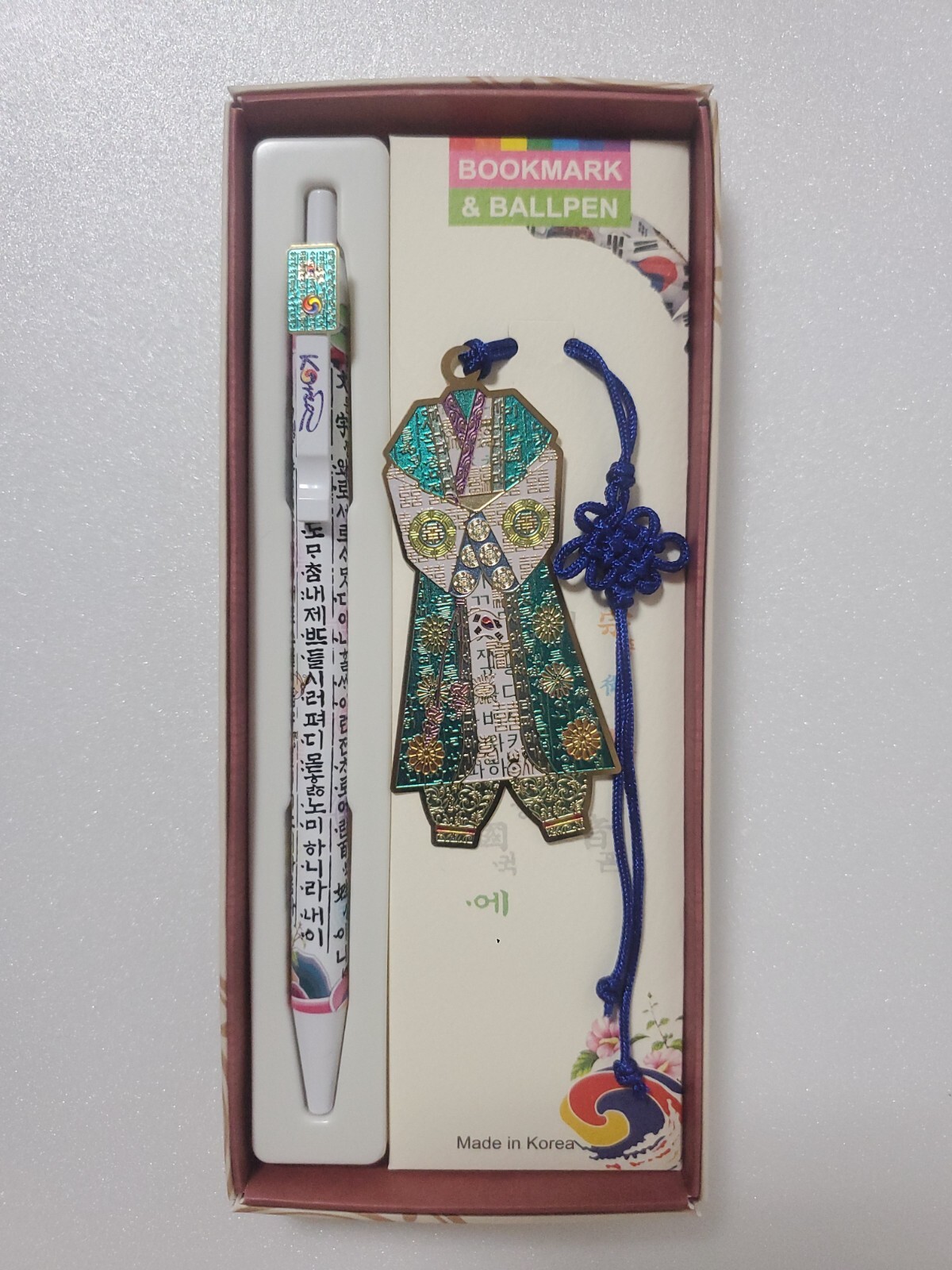 Korean Metal Hanbok Tassel Book Mark & Pen Set – US Seller