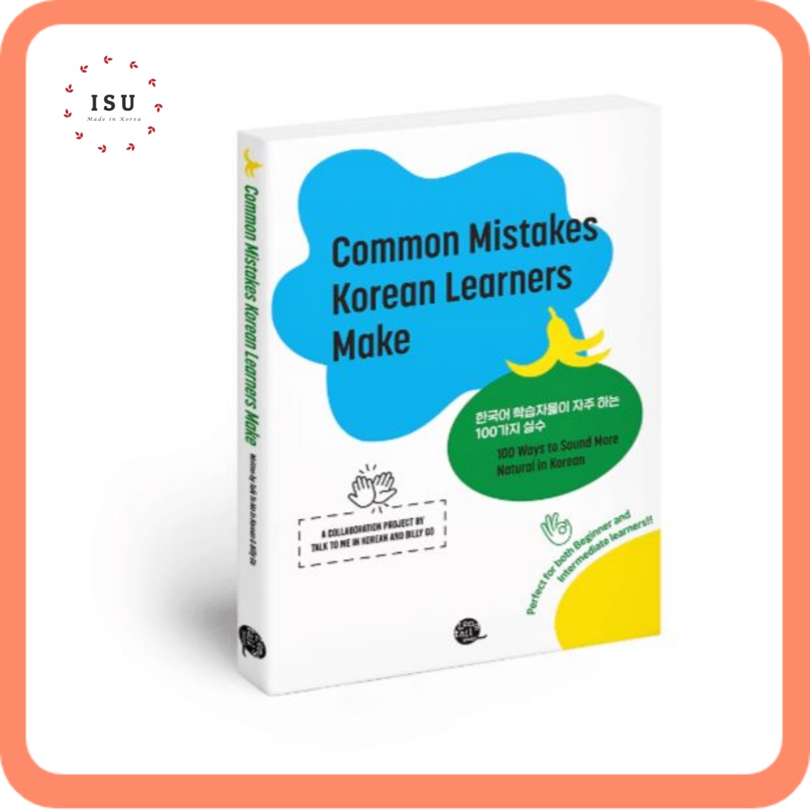 Talk To Me In Korean Speaking Package For intermediate learners (TTMIK)