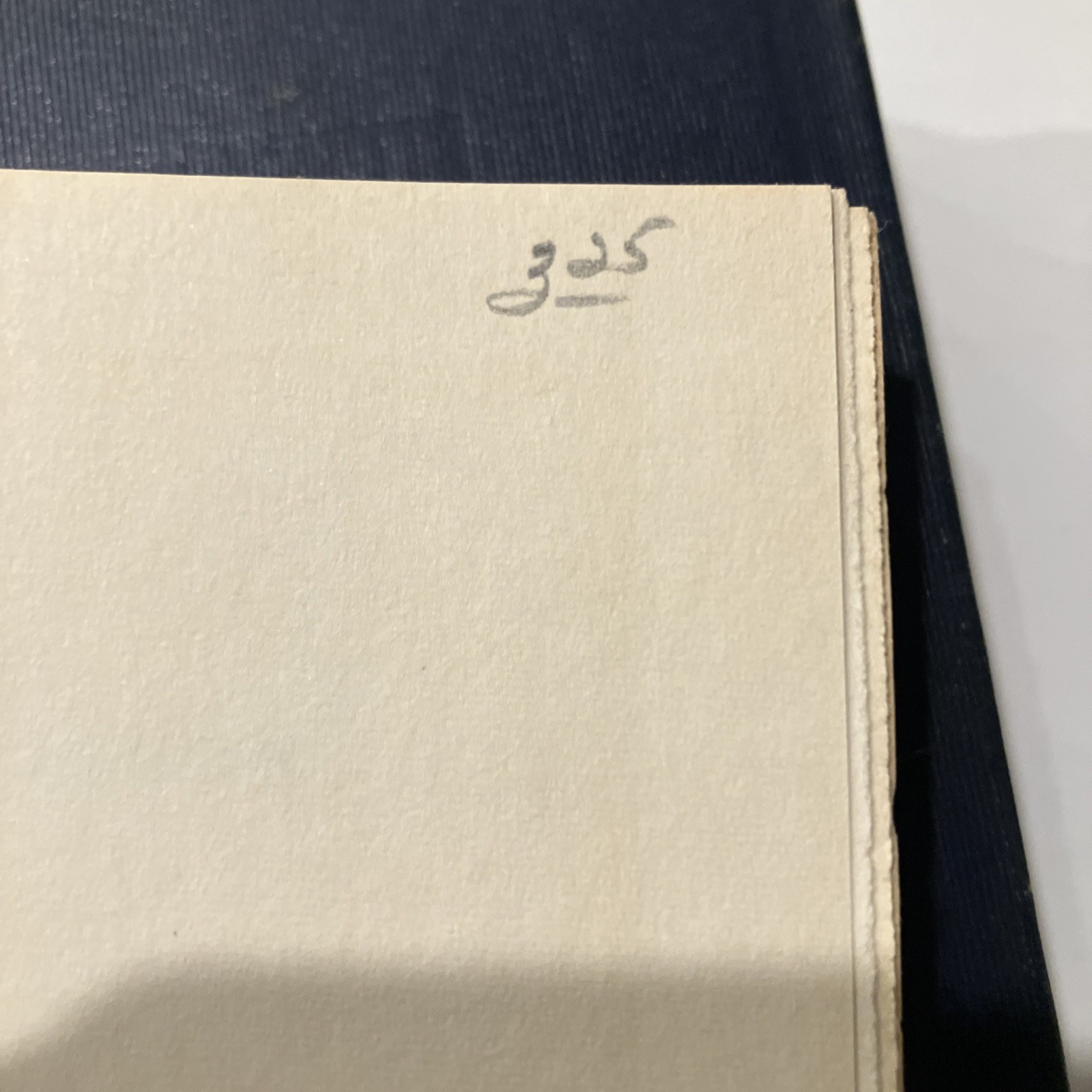 1946 Economics In One Lesson by Henry Hazlitt HC Government History Book